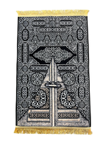 Kaaba Door Padded Prayer Mat