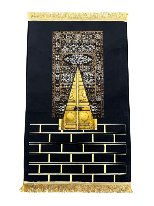 Kaaba Door Padded Prayer Mat