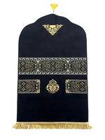 Bab Al-Kaaba Padded Prayer Mat