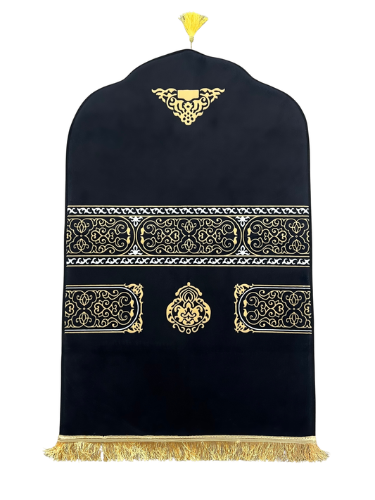 Bab Al-Kaaba Padded Prayer Mat