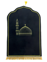 Royal Nabawi Dome Padded Prayer Mat