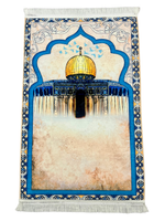 Al-Aqsa Padded Prayer Mat