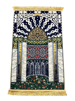 Mihrab Al-Aqsa Padded Prayer Mat