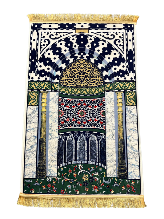 Mihrab Al-Aqsa Padded Prayer Mat